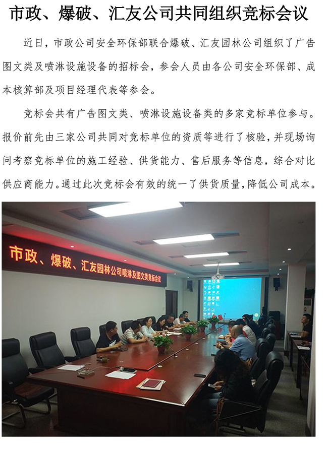 ��ҳ- �ƶ����ʼ��Źٷ���վ