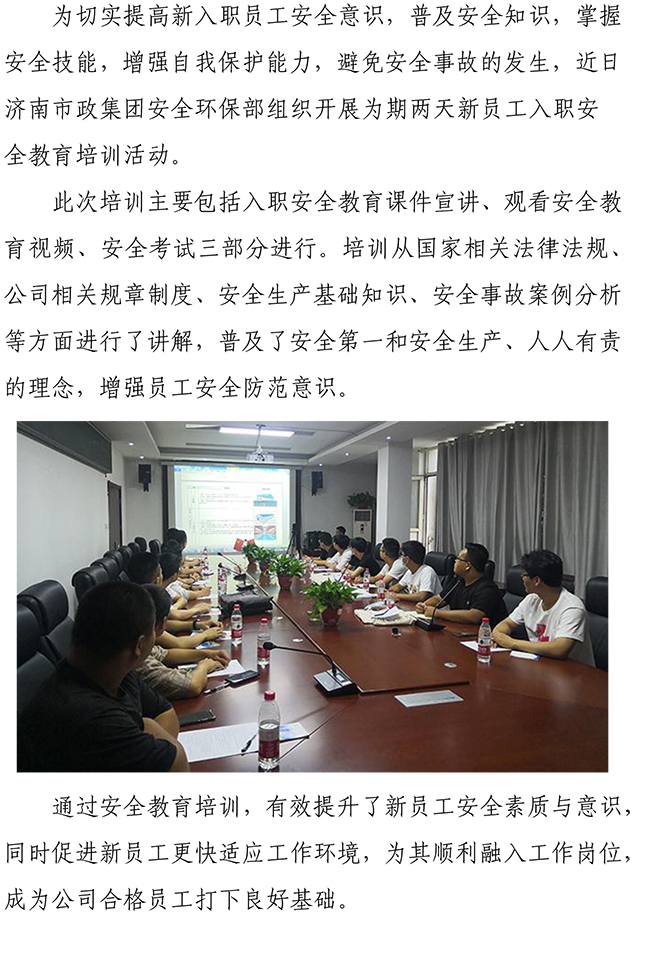 ��ҳ- �ƶ����ʼ��Źٷ���վ