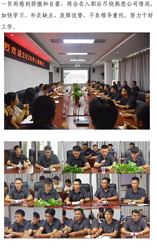 ��ҳ- �ƶ����ʼ��Źٷ���վ