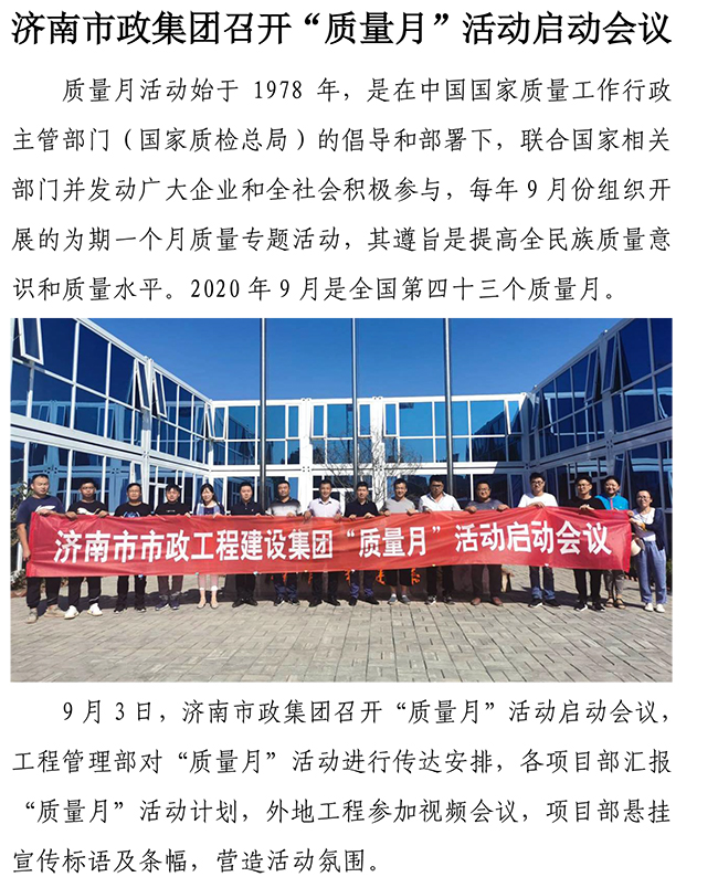 ��ҳ- �ƶ����ʼ��Źٷ���վ