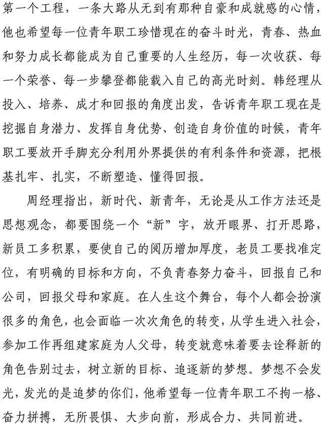 ��ҳ- �ƶ����ʼ��Źٷ���վ