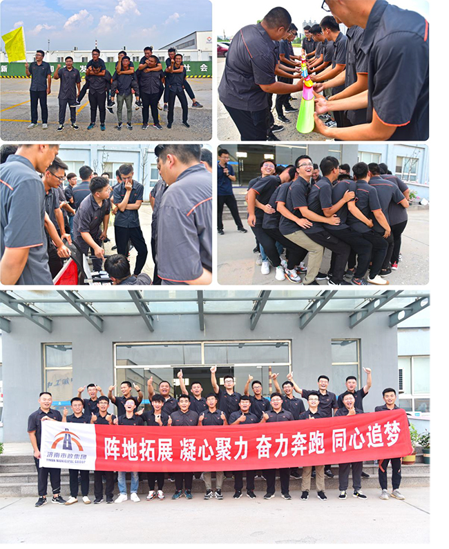 ��ҳ- �ƶ����ʼ��Źٷ���վ