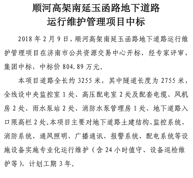 ��ҳ- �ƶ����ʼ��Źٷ���վ