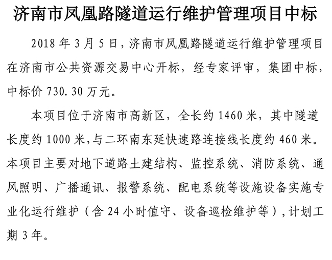 ��ҳ- �ƶ����ʼ��Źٷ���վ