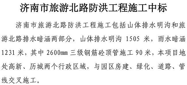 ��ҳ- �ƶ����ʼ��Źٷ���վ