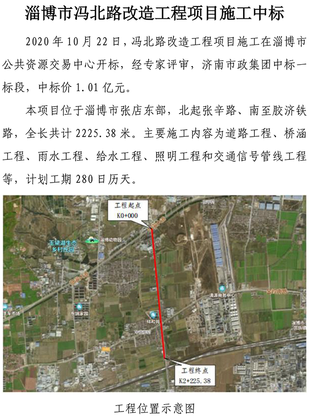 ��ҳ- �ƶ����ʼ��Źٷ���վ