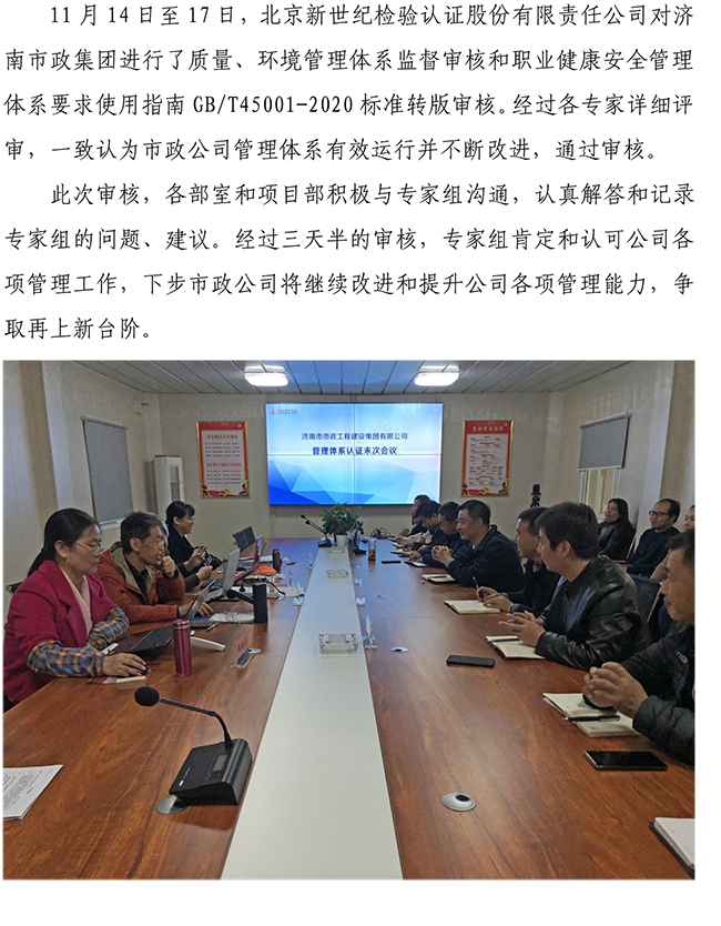 ��ҳ- �ƶ����ʼ��Źٷ���վ