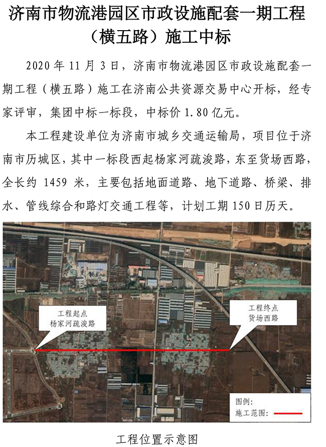 ��ҳ- �ƶ����ʼ��Źٷ���վ