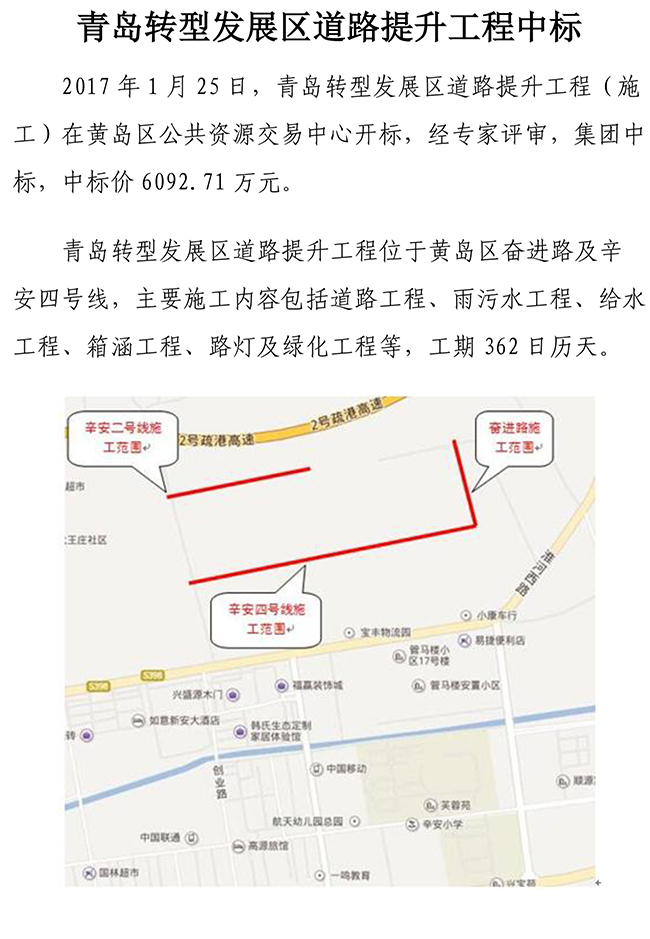 ��ҳ- �ƶ����ʼ��Źٷ���վ