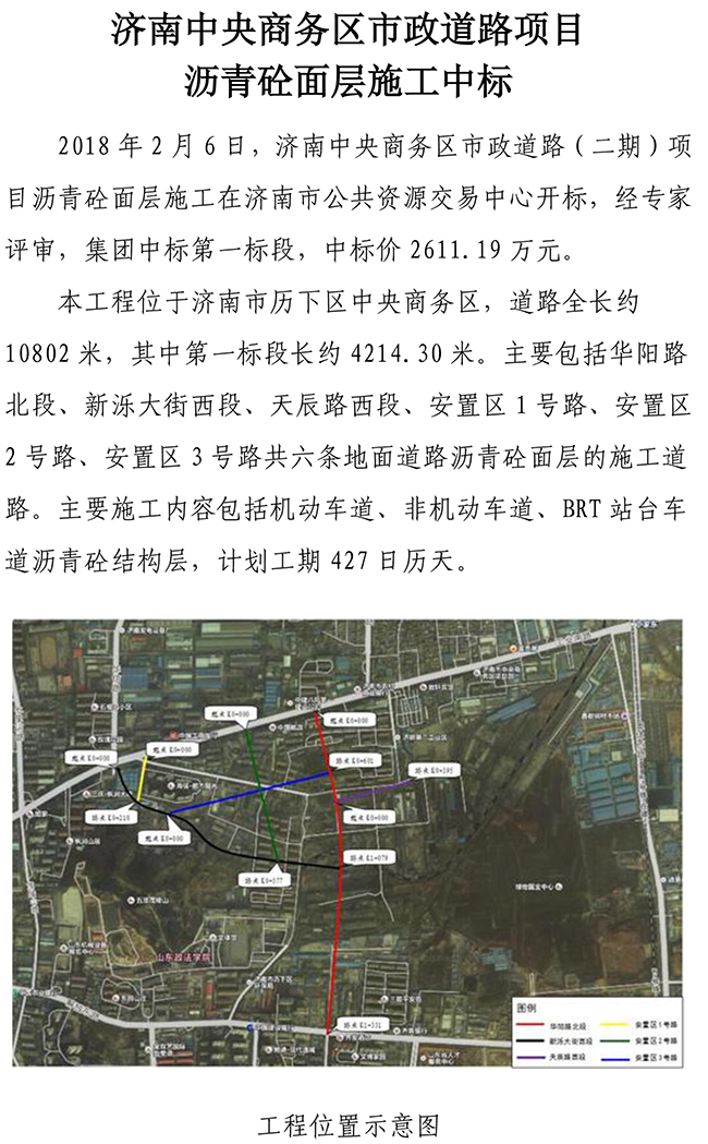 ��ҳ- �ƶ����ʼ��Źٷ���վ