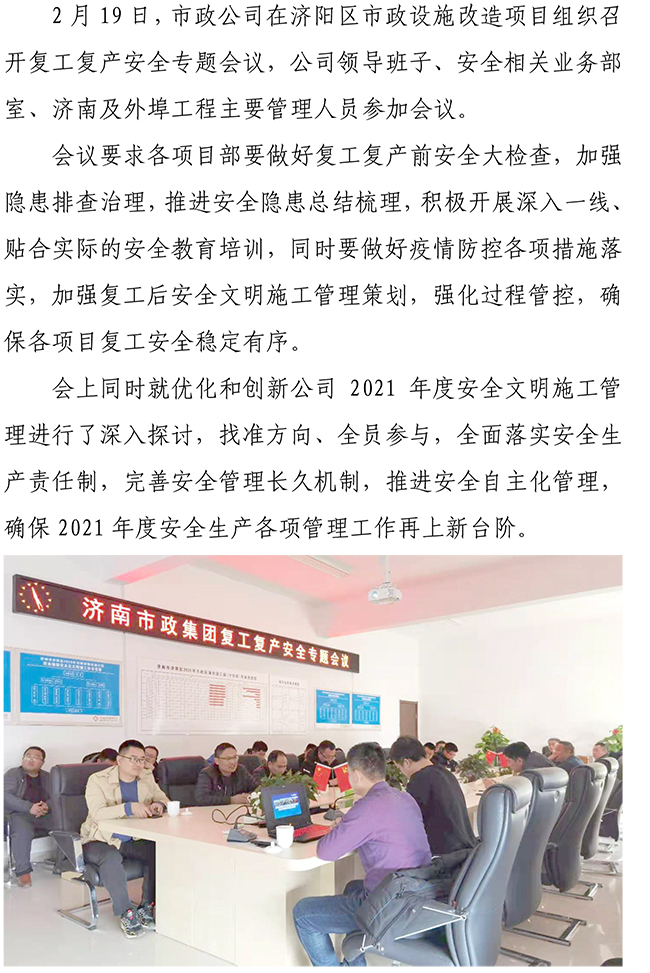 ��ҳ- �ƶ����ʼ��Źٷ���վ