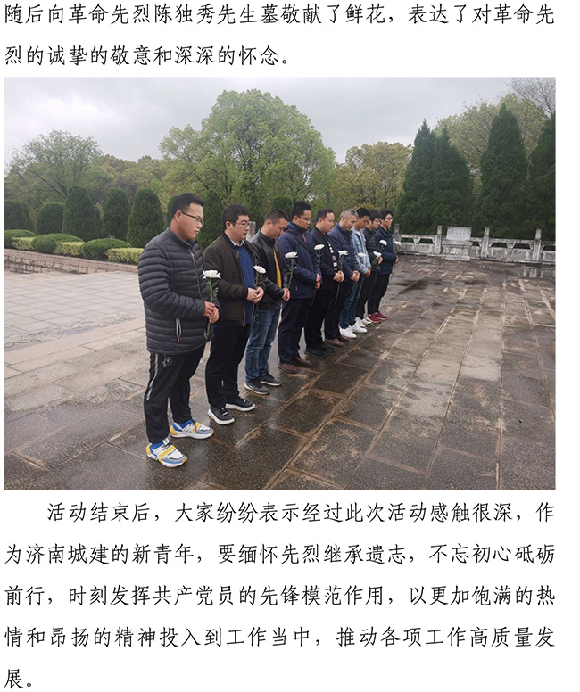 ��ҳ- �ƶ����ʼ��Źٷ���վ