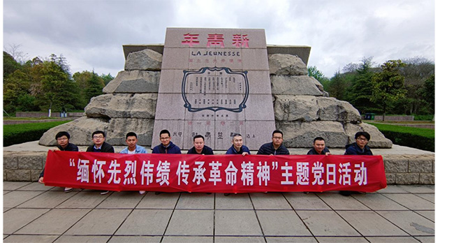 ��ҳ- �ƶ����ʼ��Źٷ���վ