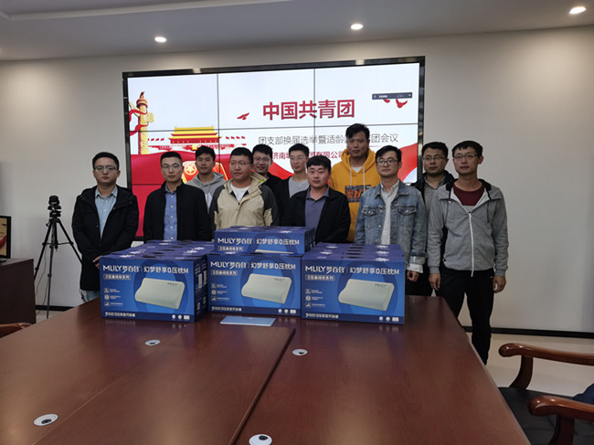 ��ҳ- �ƶ����ʼ��Źٷ���վ