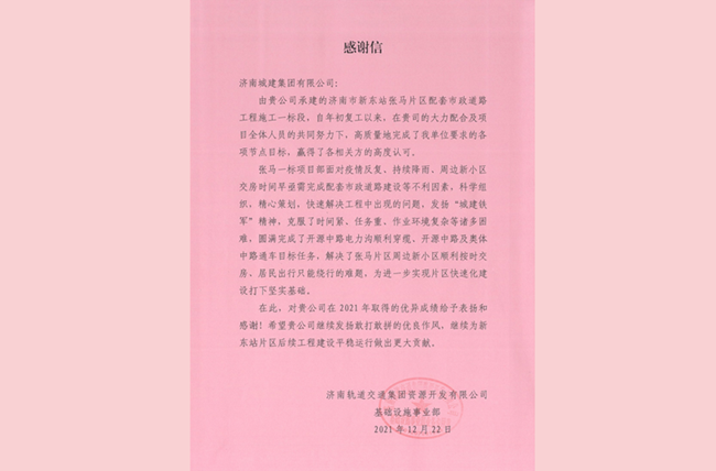 26 首页- 云顶国际集团官方网站