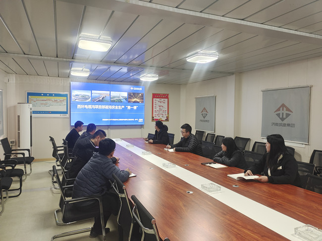 31 首页- 云顶国际集团官方网站