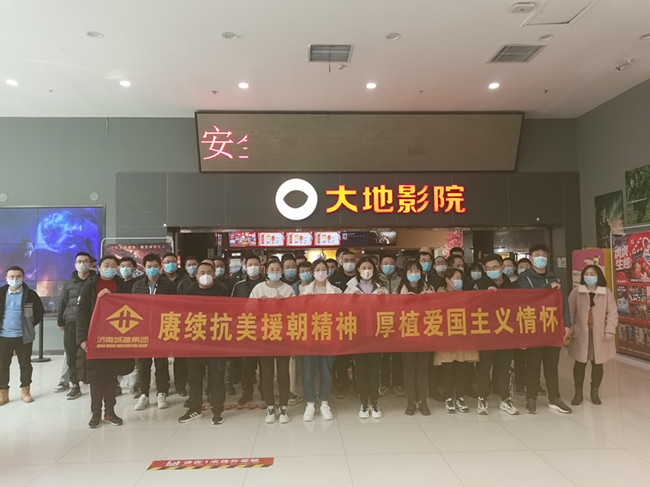 32 首页- 云顶国际集团官方网站