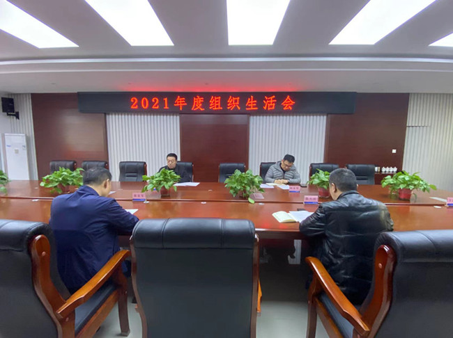 38 Ê×Ò³- ÔÆ¶¥¹ú¼Ê¼¯ÍŹٷ½ÍøÕ¾