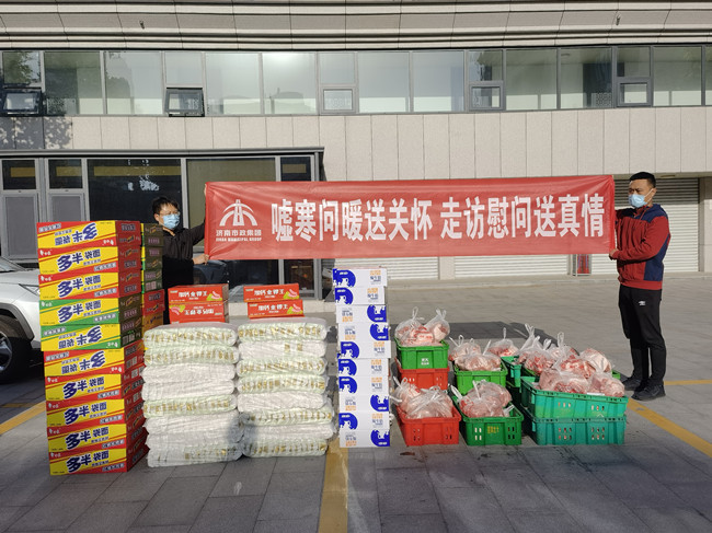 39 首页- 云顶国际集团官方网站