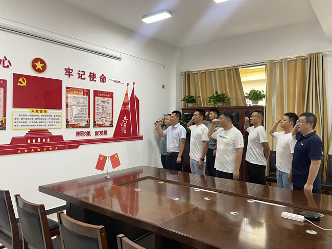 44 首页- 云顶国际集团官方网站