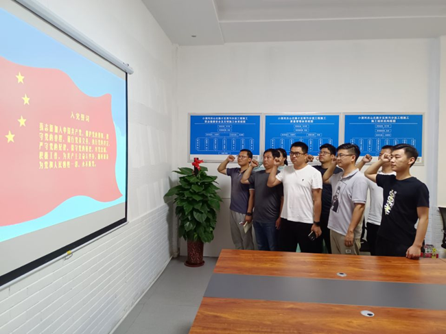 46 首页- 云顶国际集团官方网站