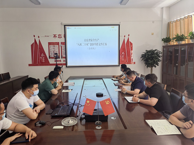 49 Ê×Ò³- ÔÆ¶¥¹ú¼Ê¼¯ÍŹٷ½ÍøÕ¾