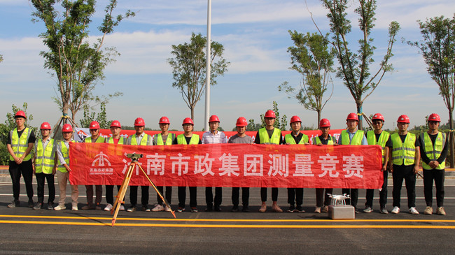 10 首页- 云顶国际集团官方网站