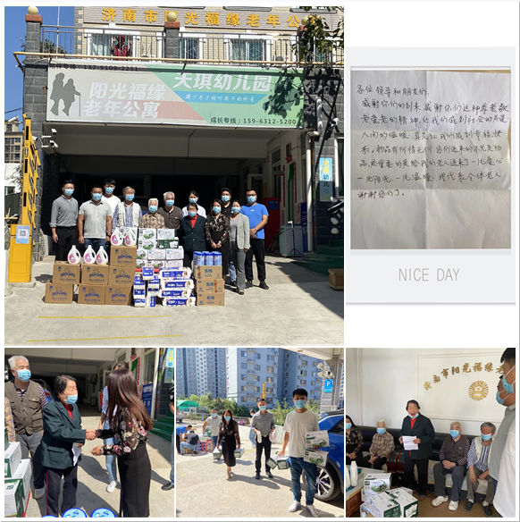 12 首页- 云顶国际集团官方网站