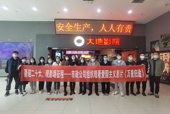 13 首页- 云顶国际集团官方网站