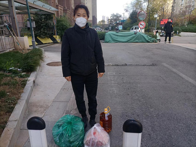 ��ҳ- �ƶ����ʼ��Źٷ���վ