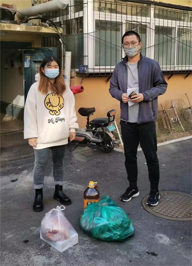 ��ҳ- �ƶ����ʼ��Źٷ���վ