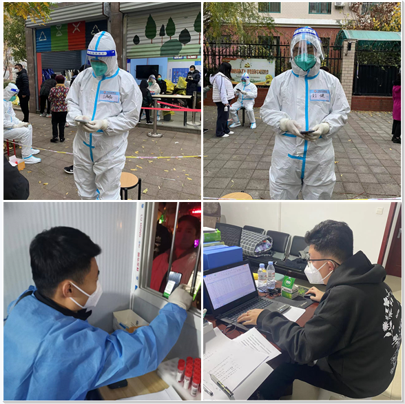 ��ҳ- �ƶ����ʼ��Źٷ���վ