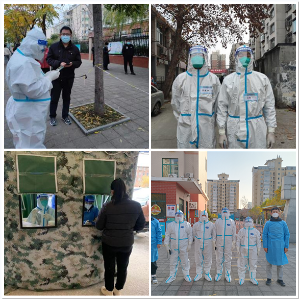 ��ҳ- �ƶ����ʼ��Źٷ���վ