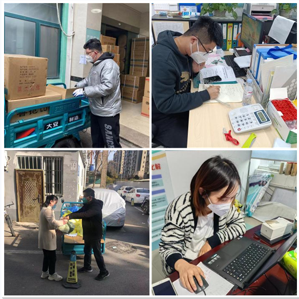 ��ҳ- �ƶ����ʼ��Źٷ���վ