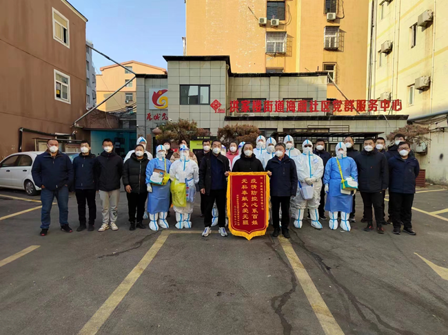 23 首页- 云顶国际集团官方网站