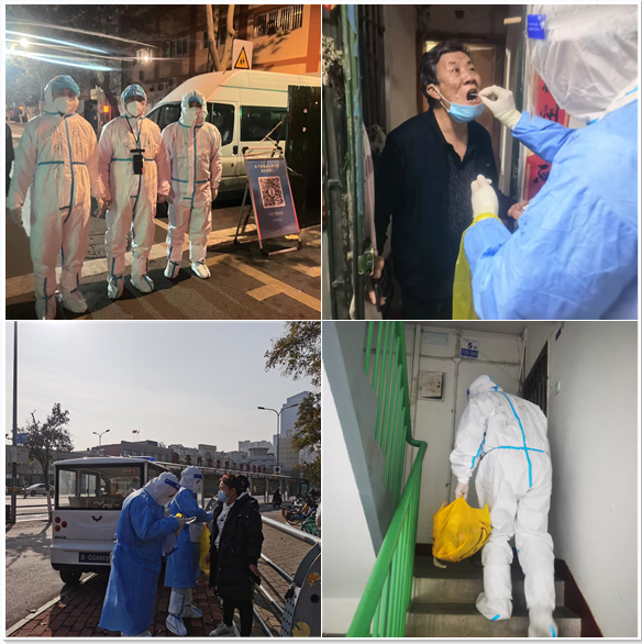 ��ҳ- �ƶ����ʼ��Źٷ���վ